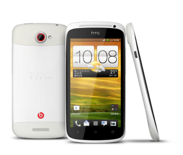 Editie Speciala HTC One S SE Alb cu 64GB