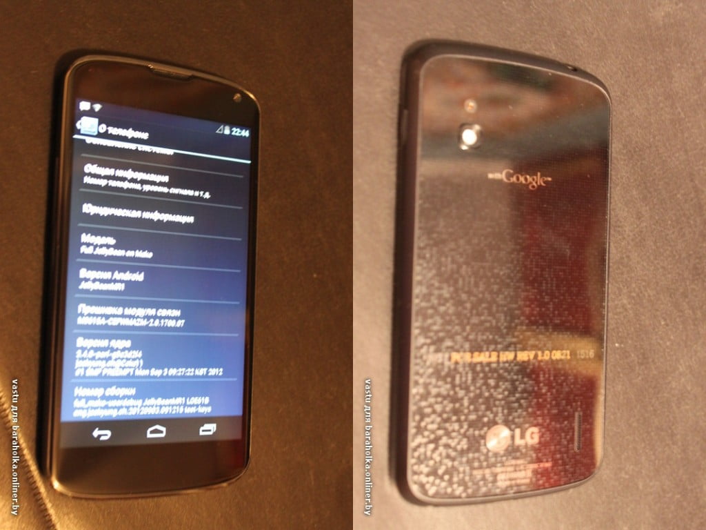 LG E960 Nexus 5