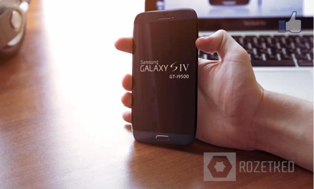 Samsung GALAXY S4 GT-I9500 concept video