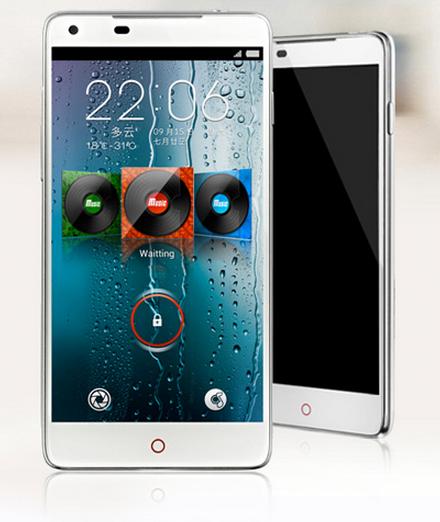 white zte nubia z5