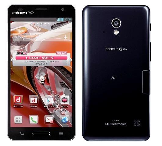 telefon LG Optimus G Pro L-04E