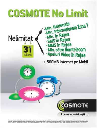 spot publicitar cosmote no limit