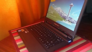 MAGUAY MyWay H1101x Review MAGUAY MyWay H1101x Review