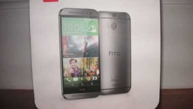 Noul HTC One vandut pe eBay, desi nu s-a lansat oficial noul-htc-one-vandut-pe-ebay