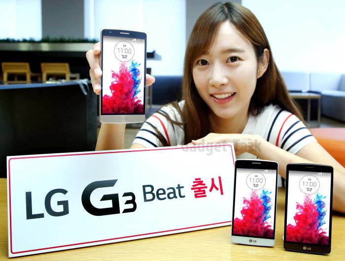 G3 Beat anuntat