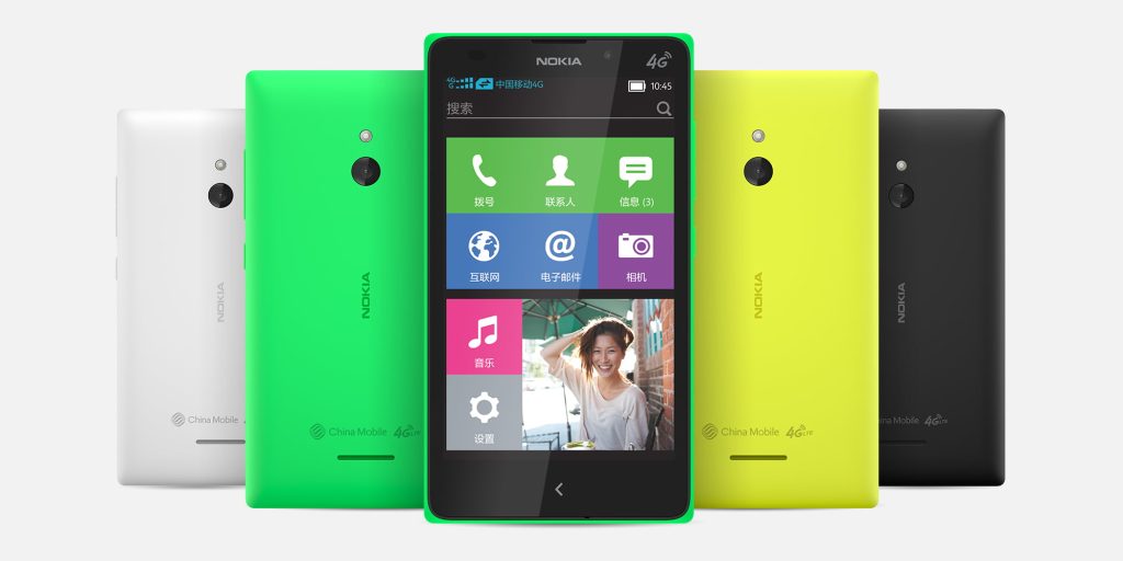 nokia xl 4g