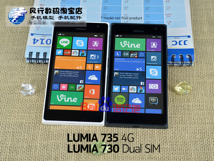 lumia 735