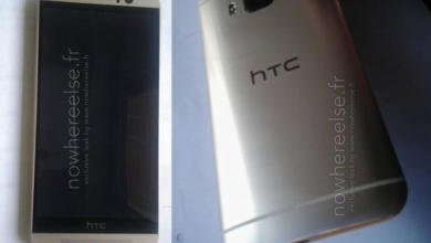 HTC One M9 fotografiat inainte de lansare? HTC One M9 fotografiat inainte de lansare?