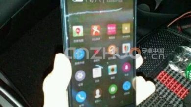 Gionee Elife S7 ar putea fi urmatorul 'Cel mai subtire smartphone din lume' Gionee Elife S7 ar putea fi urmatorul 'Cel mai subtire smartphone din lume'