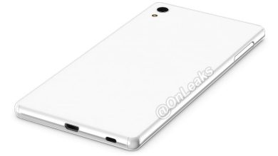 Imagini Sony Xperia Z4 scurse online imagini Xperia Z4