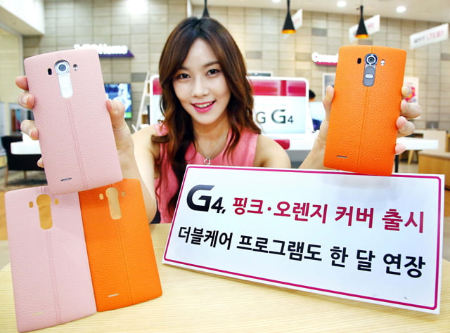 LG G4 Piele roz