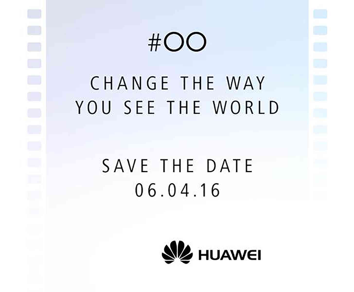 huawei-event2016