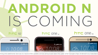 Telefoanele HTC One, vor primi actualizare la Android N telefoanele htc one, vor primi actualizare