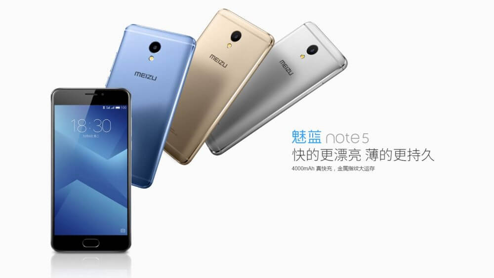 meizu note 5