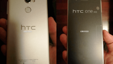 Specificatiile telefonului One X10, pe care HTC il va anunta la MWC2017 Specificatiile telefonului One X10, pe care HTC il va anunta la MWC2017