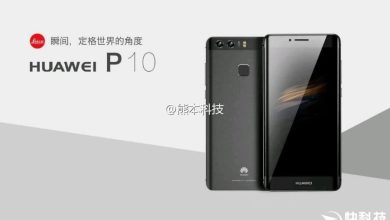 Huawei P10 Plus are ecranul curbat! Huawei P10 Plus are ecranul curbat!