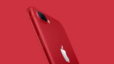 Pretul telefoanelor iPhone 7 Red Special Edition Pretul telefoanelor iPhone 7 Red Special Edition
