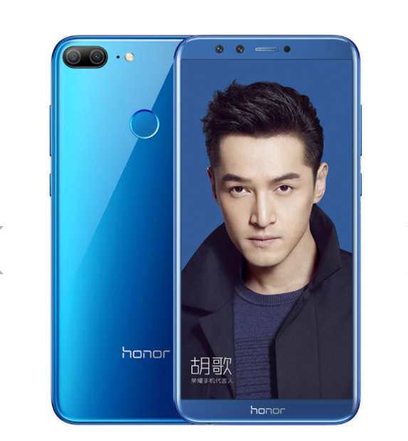 Huawei lanseaza Honor 9 Lite, cu Android Oreo si display 18:9 Full HD+ 1 Huawei lanseaza Honor 9 Lite