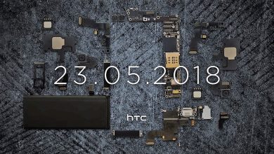 HTC anunta evenimentul telefonului HTC 12 de pe 23 mai HTC anunta evenimentul telefonului HTC 12 de pe 23 mai