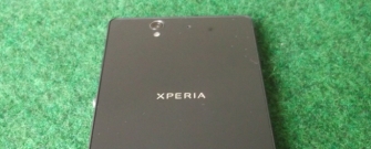 Sony Xperia Z Review
