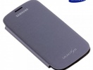 samsung-galaxy-s3-flip-cover