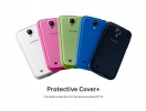 accesorii-originale-samsung-galaxy-s4-7