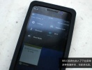 blackberry-10-bara-notificari