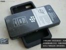 blackberry-10-spate