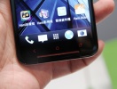 htc-butterfly-s-presa-1