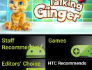 screenshot_2012-10-18-21-28-12