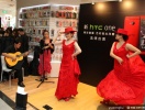 htc-one-rosu-jpg-2
