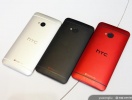 htc-one-rosu-jpg-3