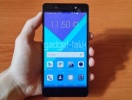 huawei-honor-7-3
