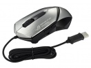 mouse-asus-gx1000-eagle-eye-1