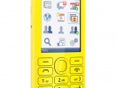 nokia-206-dual-sim-_yellow_465