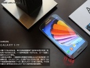 samsung_galaxy_siv_china_1