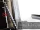 samsung_galaxy_siv_china_10