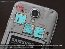 samsung_galaxy_siv_china_13