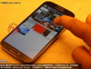 samsung_galaxy_siv_china_15