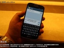 samsung_galaxy_siv_china_18