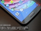 samsung_galaxy_siv_china_4