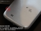 samsung_galaxy_siv_china_7