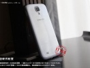 samsung_galaxy_siv_china_9