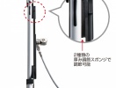 sle-23stb10bk_s02