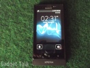 sony-xperia-sola-img-15