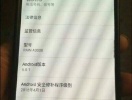 a3000-oneplus