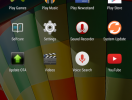 Screenshot_2014-12-24-21-20-59