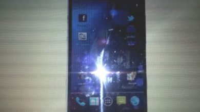 Sa fie asta adevaratul Samsung GALAXY S III? Sa fie asta adevaratul Samsung GALAXY S III?