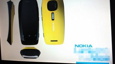 Au aparut primele imagini cu Nokia Lumia Pureview? Au aparut primele imagini cu Nokia Lumia Pureview?