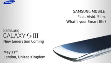 Noul Samsung GALAXY S 3 va fi lansat la Londra pe data de 22 Mai?